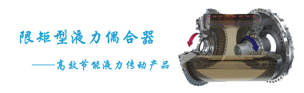 �L(zh��ng)ɳ���C(j��)����(d��ng)�C(j��)е�O(sh��)�����޹�˾